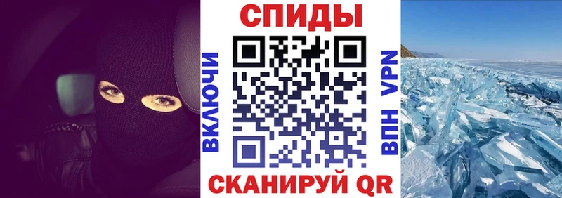 купить наркоту  Арск  Amphetamine VHQ 