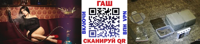 kraken как зайти  Арск  ГАШИШ 40% ТГК  купить  