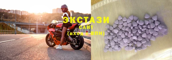 MESCALINE Аркадак