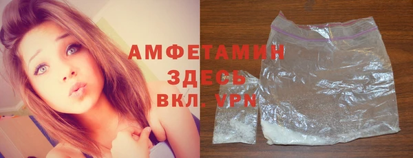 MESCALINE Аркадак