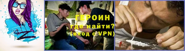 а пвп мука Арсеньев