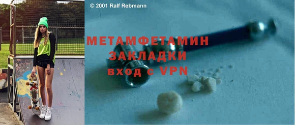 кокс Покачи