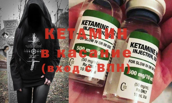 MESCALINE Аркадак