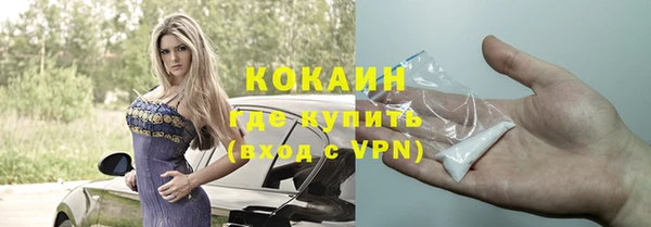 ешки Покров
