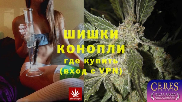 а пвп мука Арсеньев