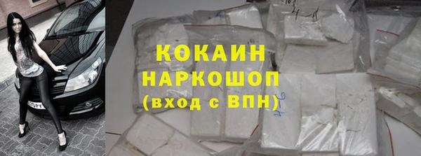 MESCALINE Аркадак