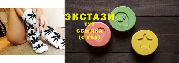 MESCALINE Аркадак