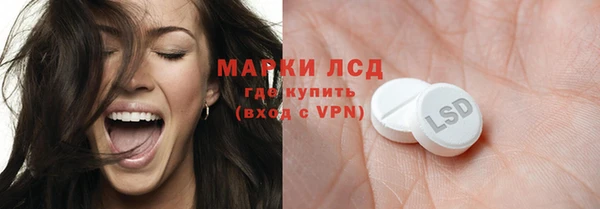 MESCALINE Аркадак