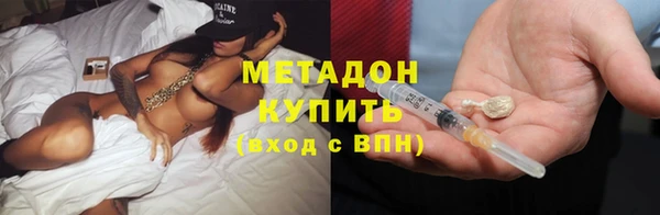 ешки Покров