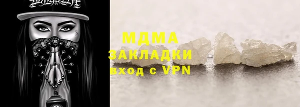 а пвп мука Арсеньев