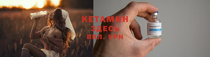 MESCALINE Аркадак