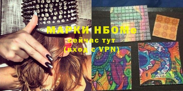 кокс Покачи