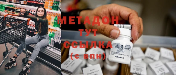 MESCALINE Аркадак