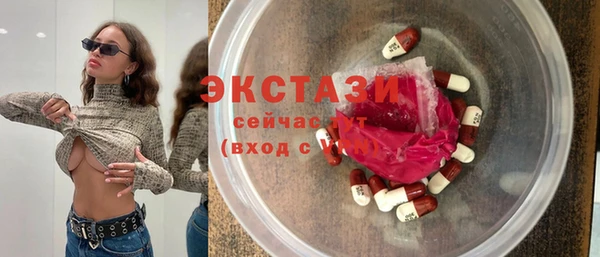 а пвп мука Арсеньев