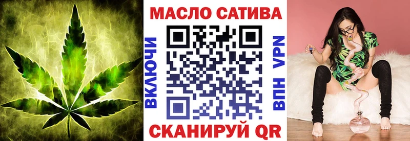 ТГК концентрат  Арск 